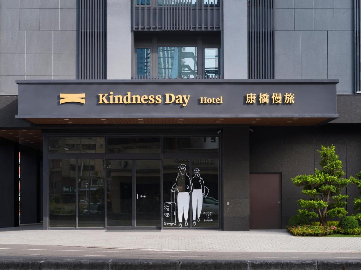 Kindness Day Hotel Tainan Dış mekan fotoğraf
